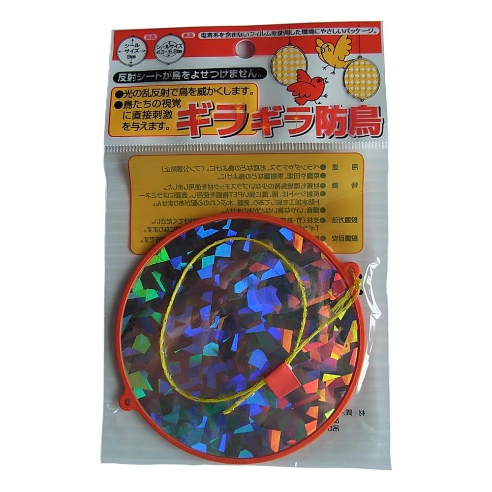 コンテンポラリ-ア-ト年鑑  ｖｏｌ．４（２０１０年度版） /鳥影社/コンテンポラリ-ア-ト協会（大型本） 20210421055730.jpg